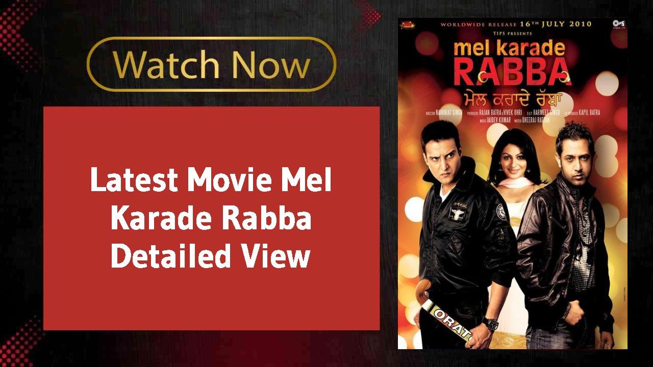 Mel Karade Rabba