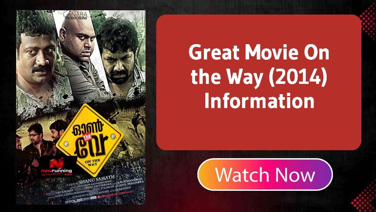 On the Way (2014)