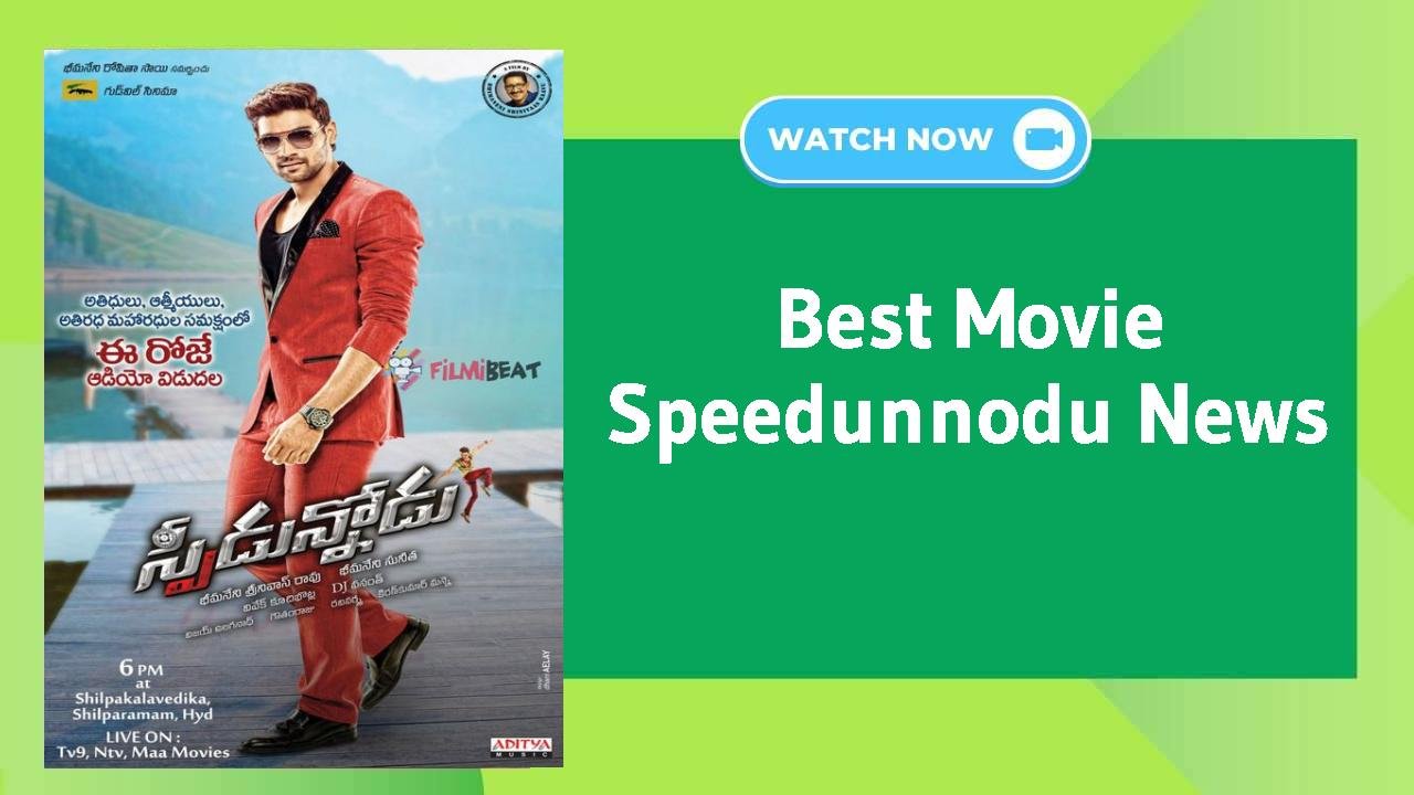 Speedunnodu